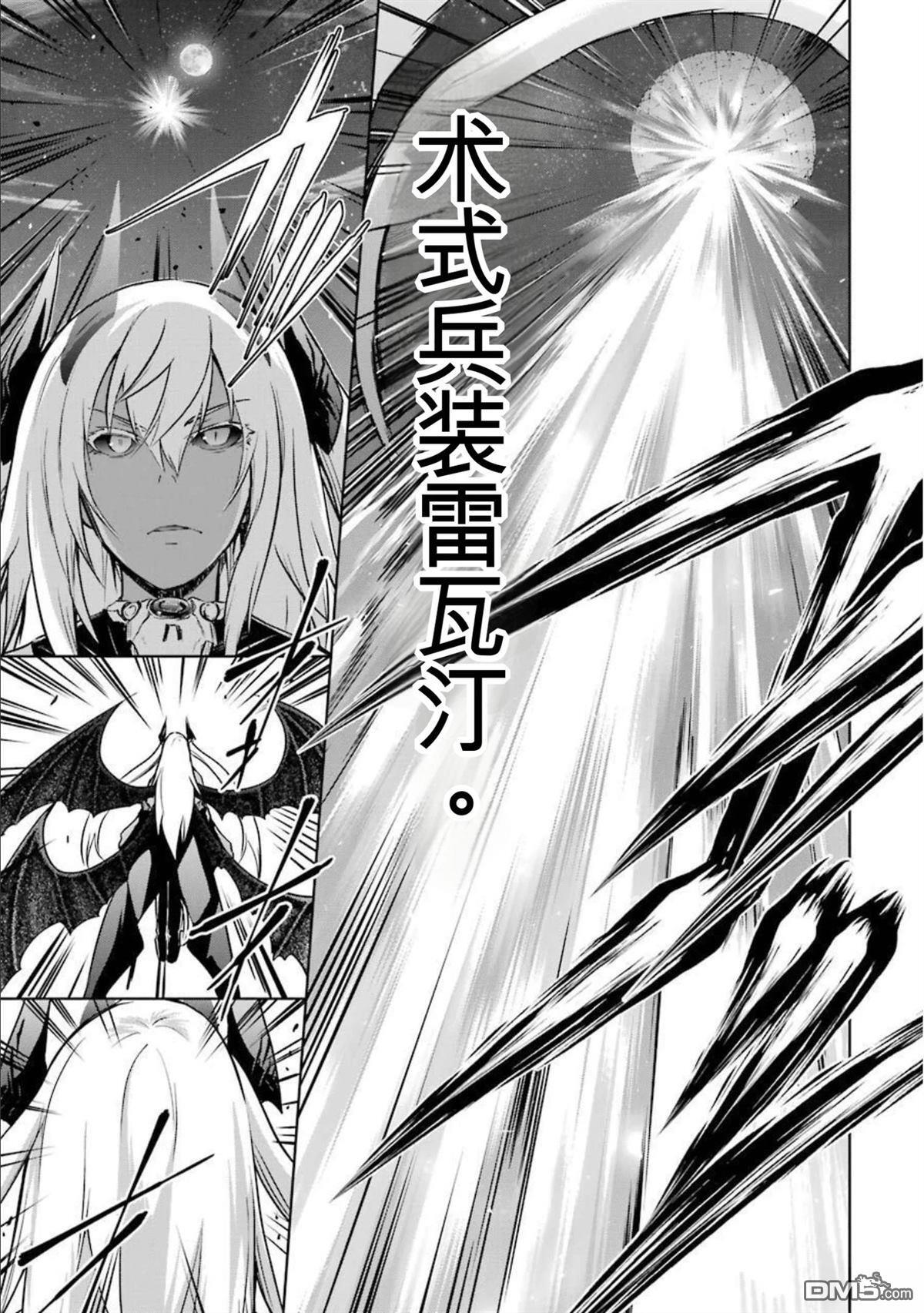 第8卷 第129页