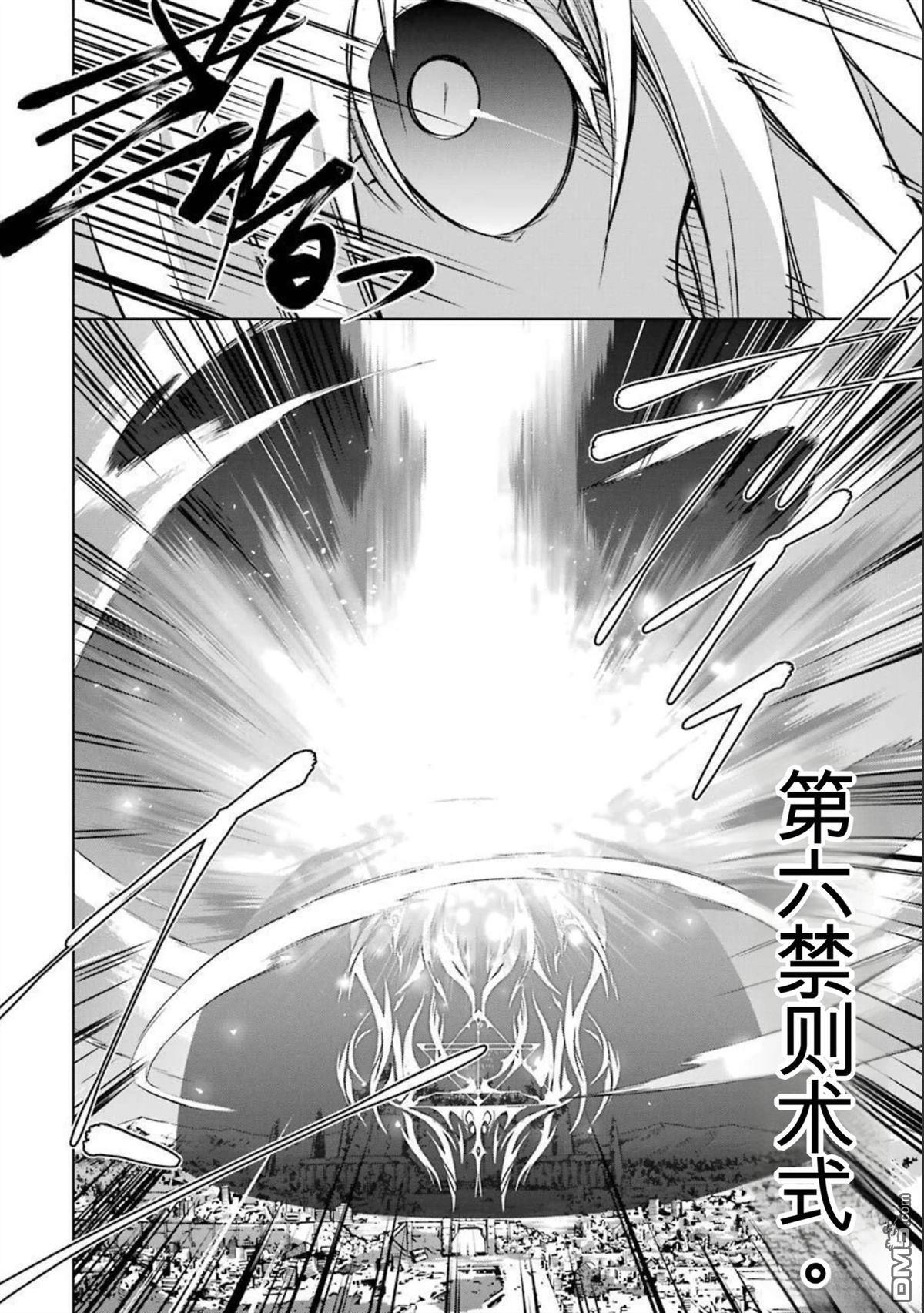 第8卷 第130页