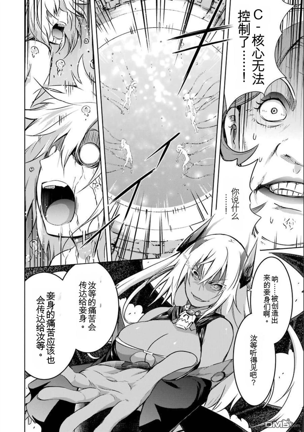 第8卷 第134页