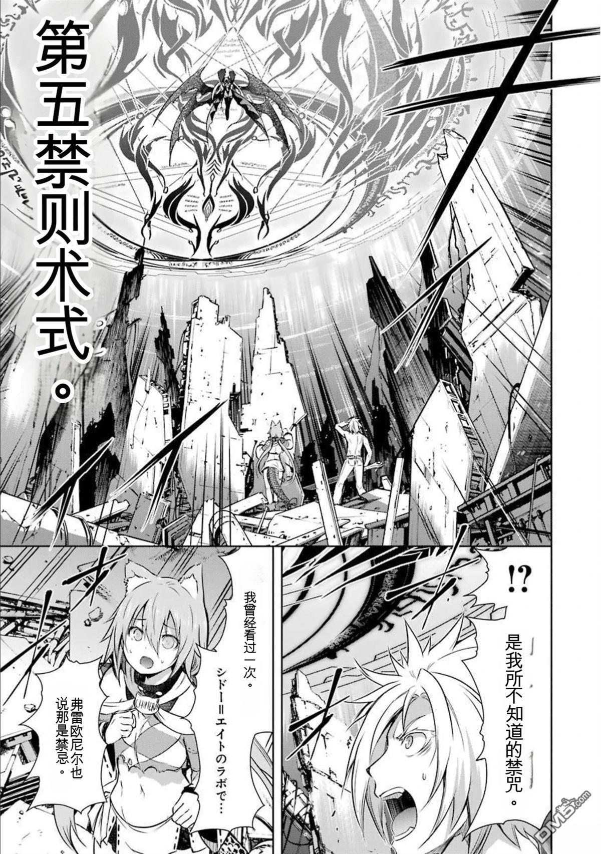 第8卷 第141页