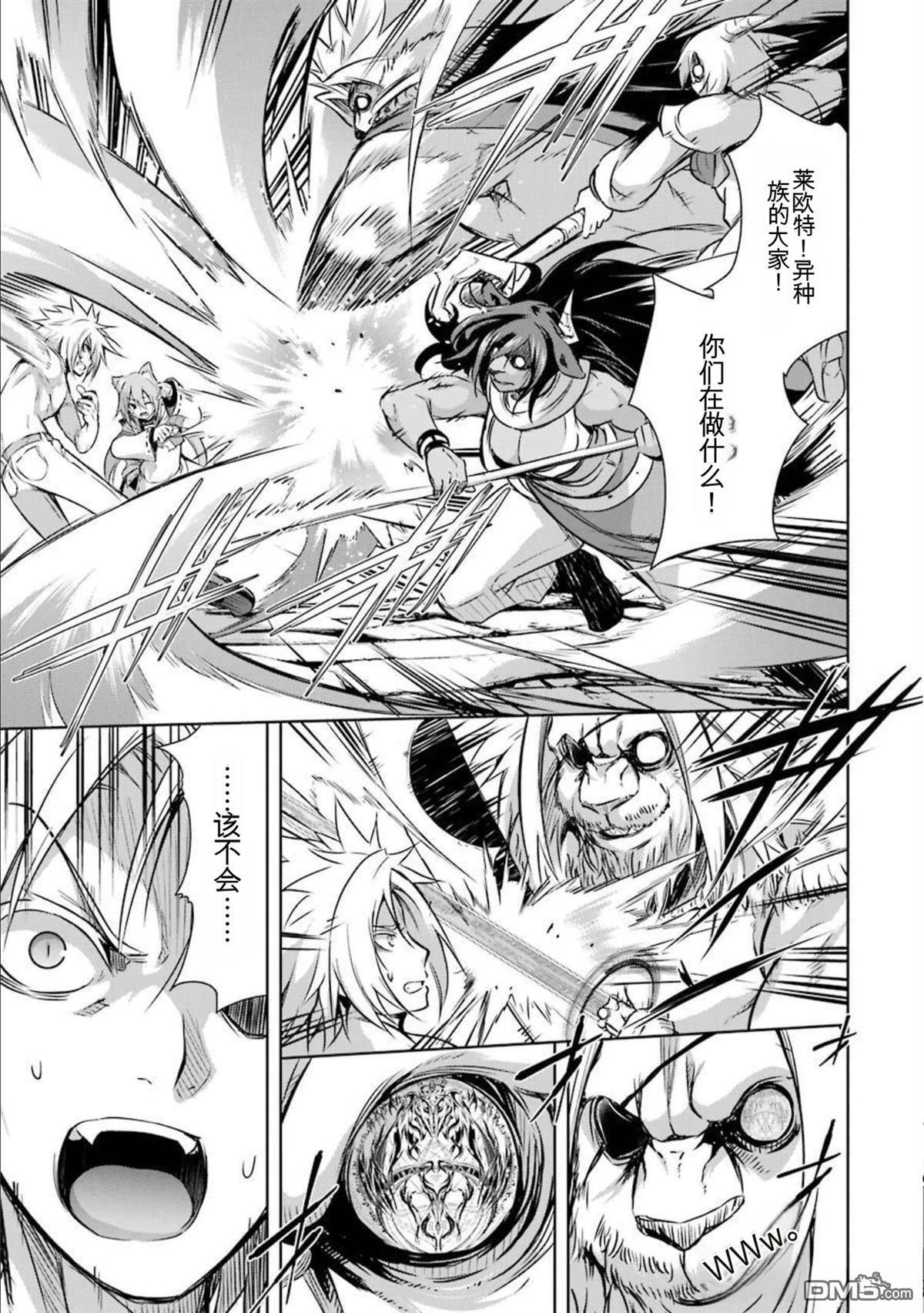 第8卷 第143页