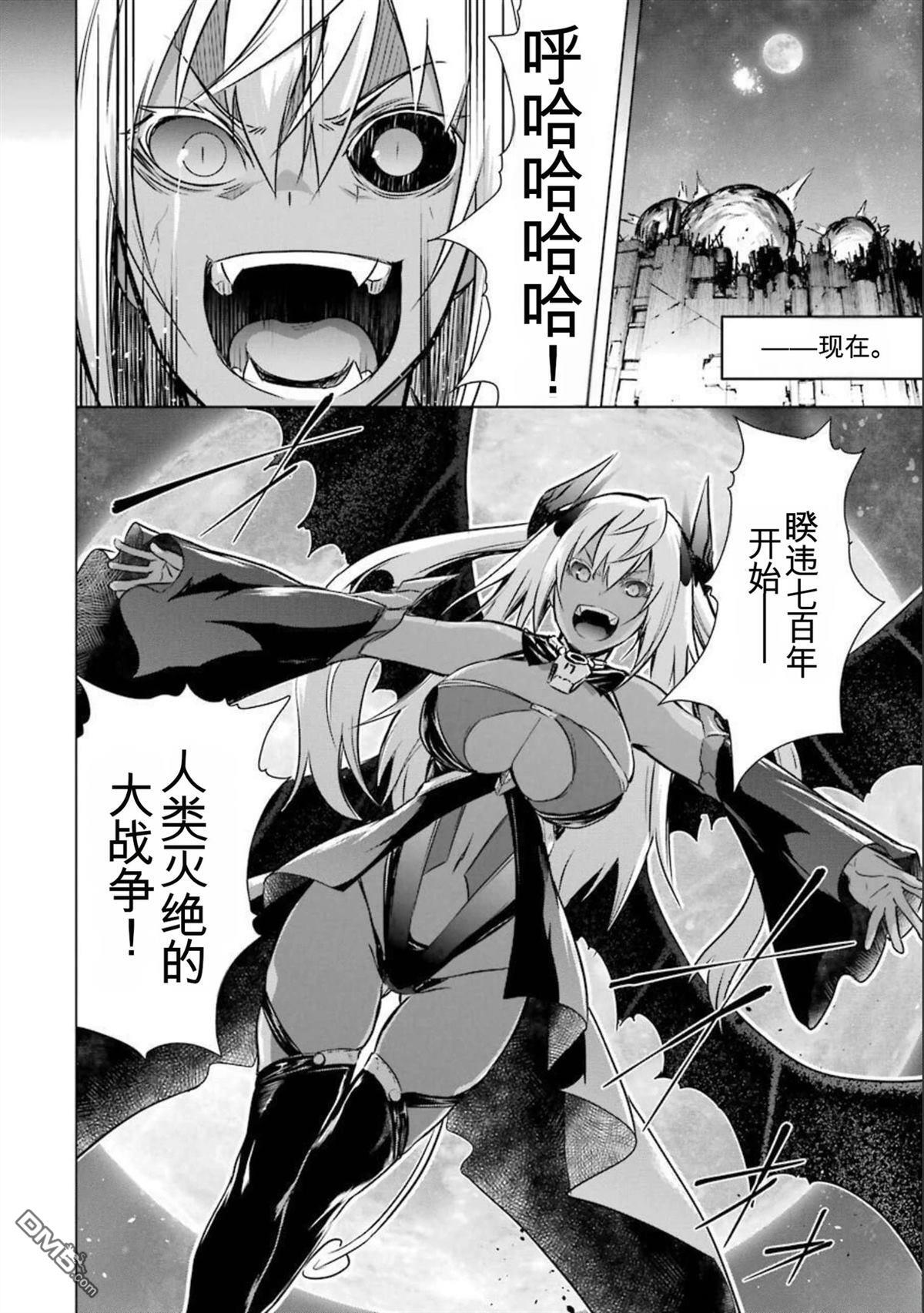 第8卷 第148页