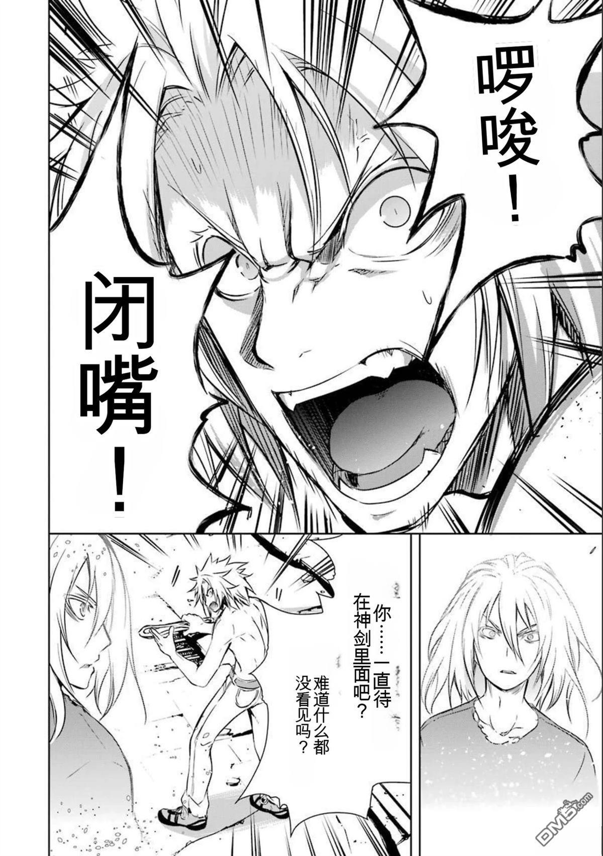 第8卷 第150页