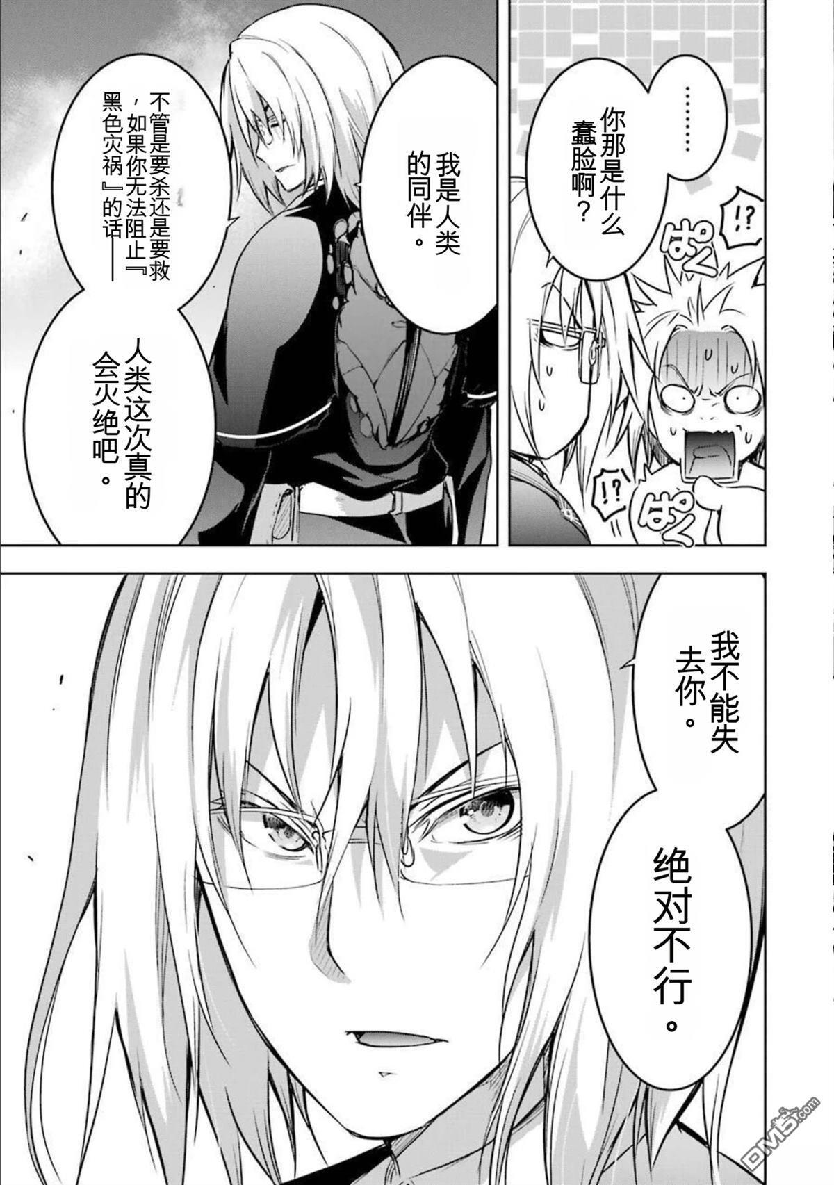 第8卷 第155页