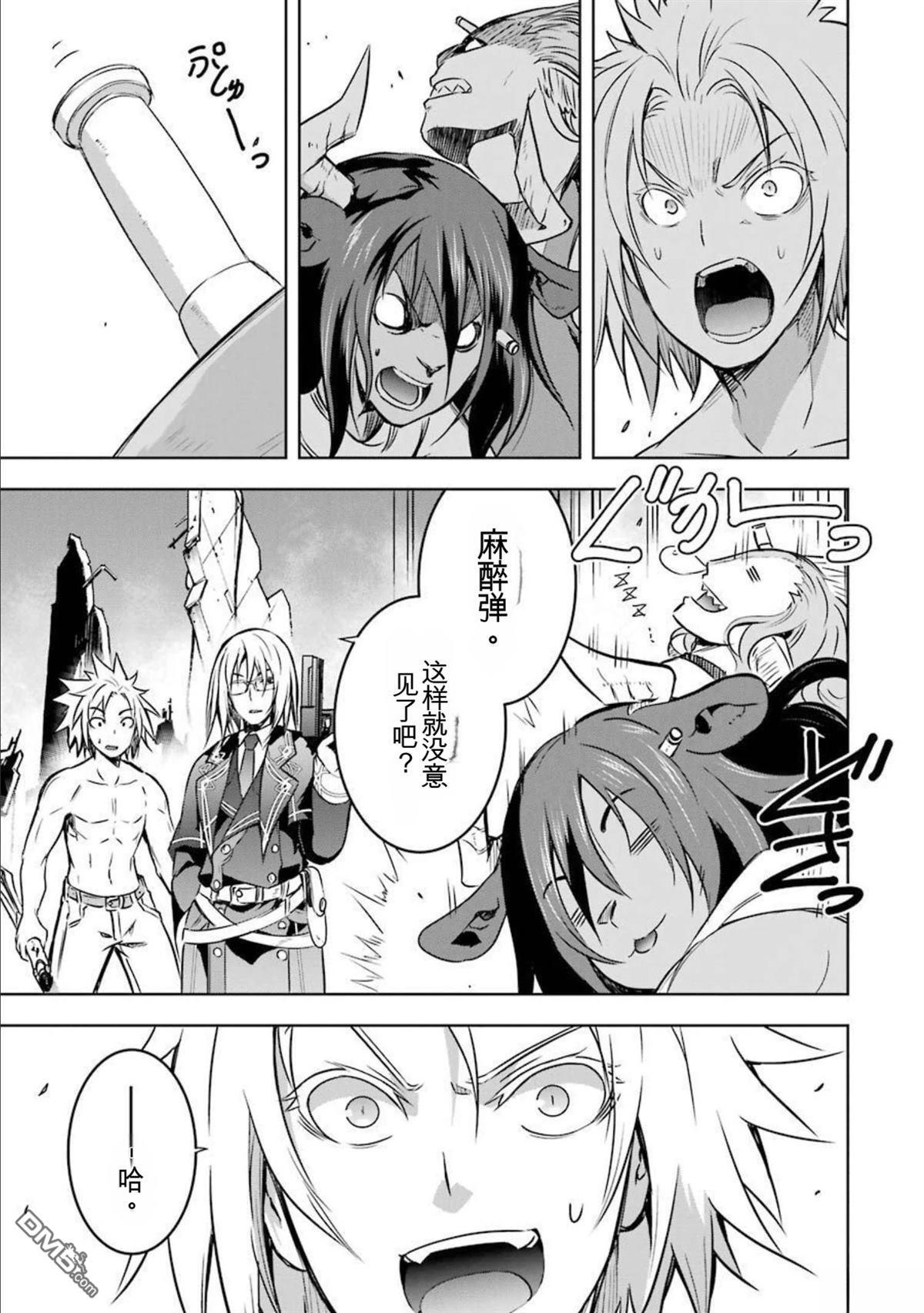 第8卷 第157页