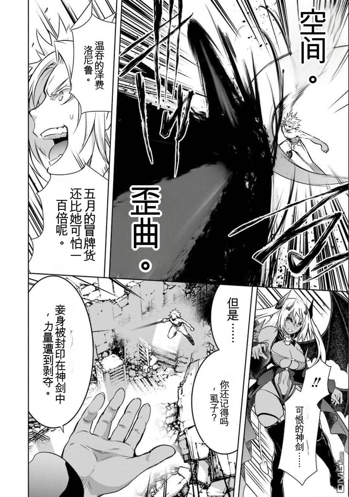 第8卷 第162页