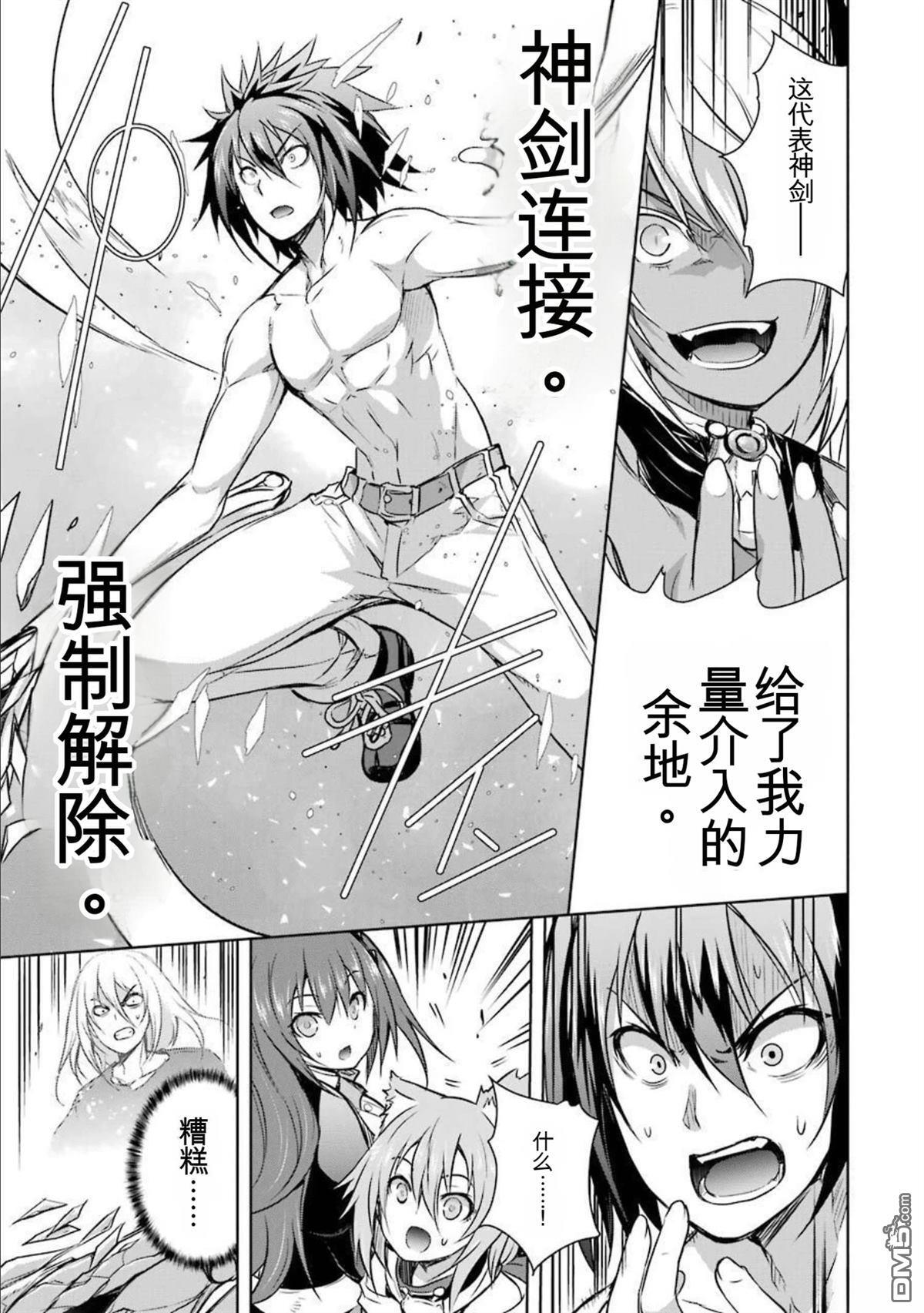 第8卷 第163页