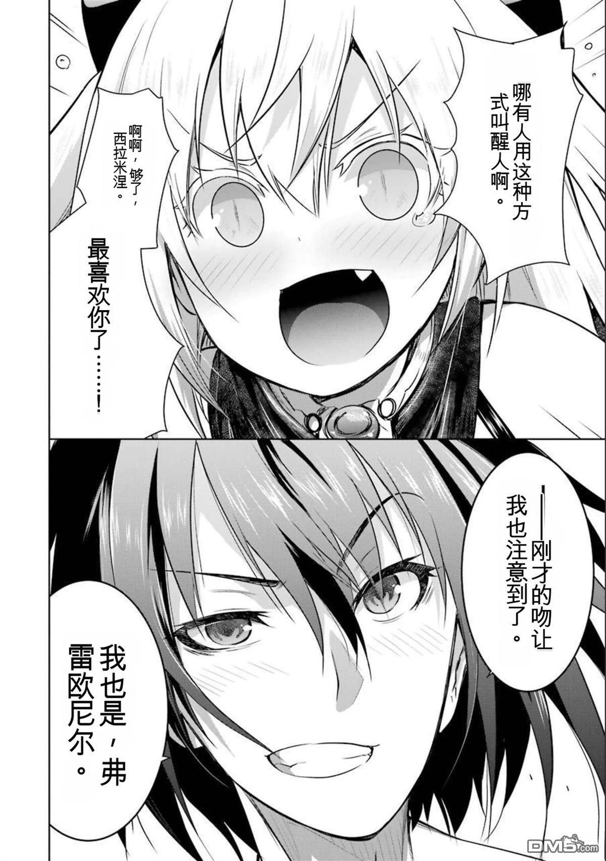 第8卷 第176页