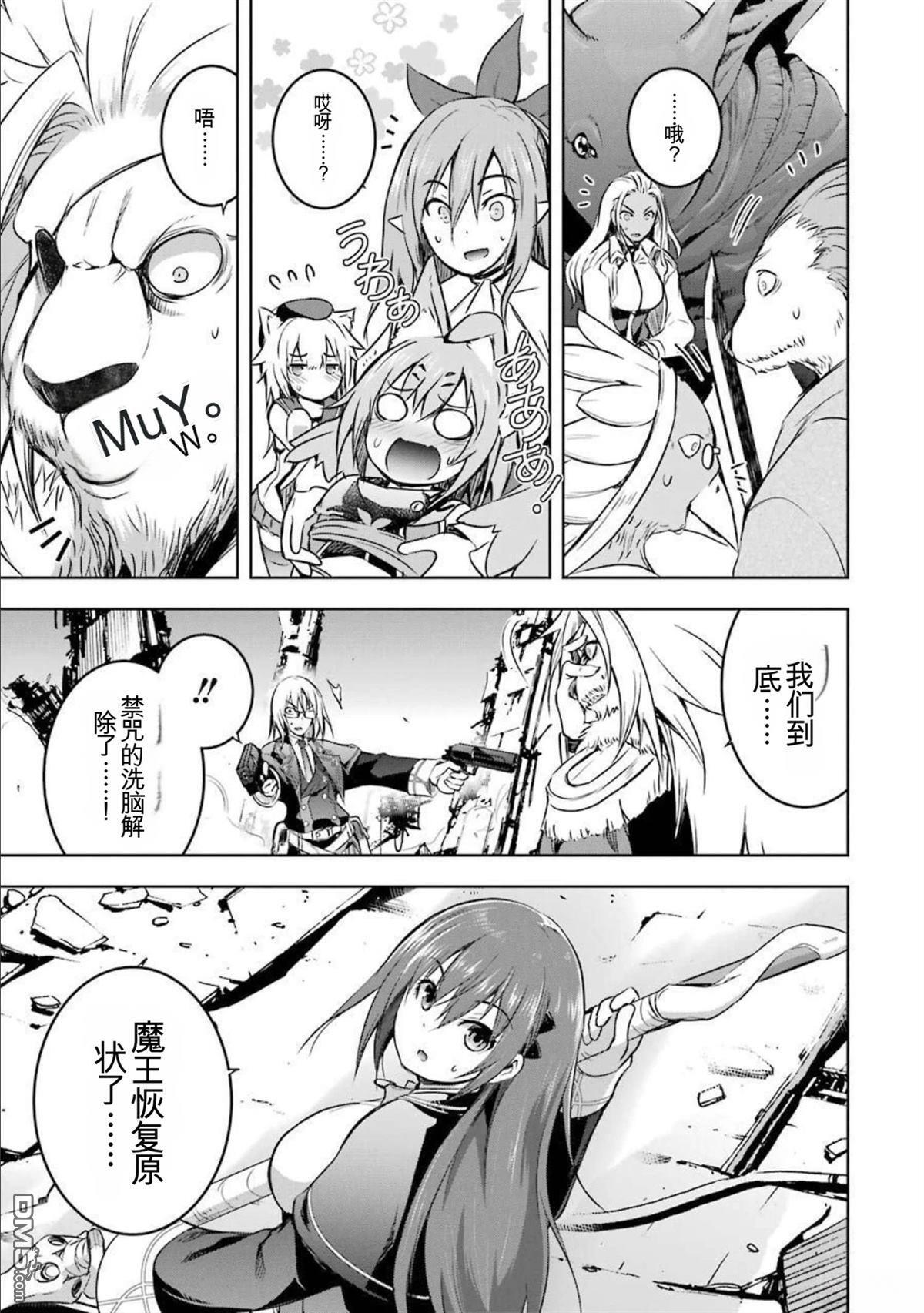 第8卷 第177页