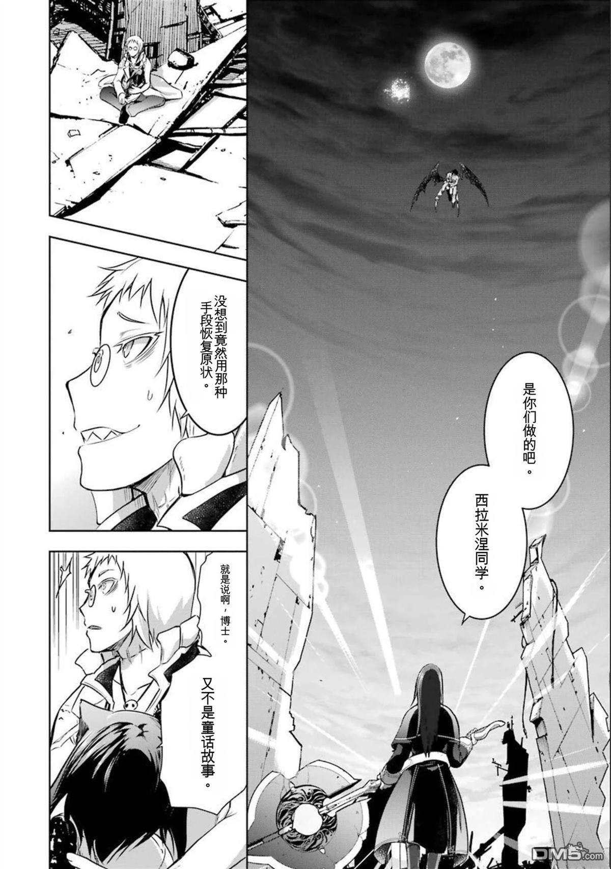 第8卷 第178页