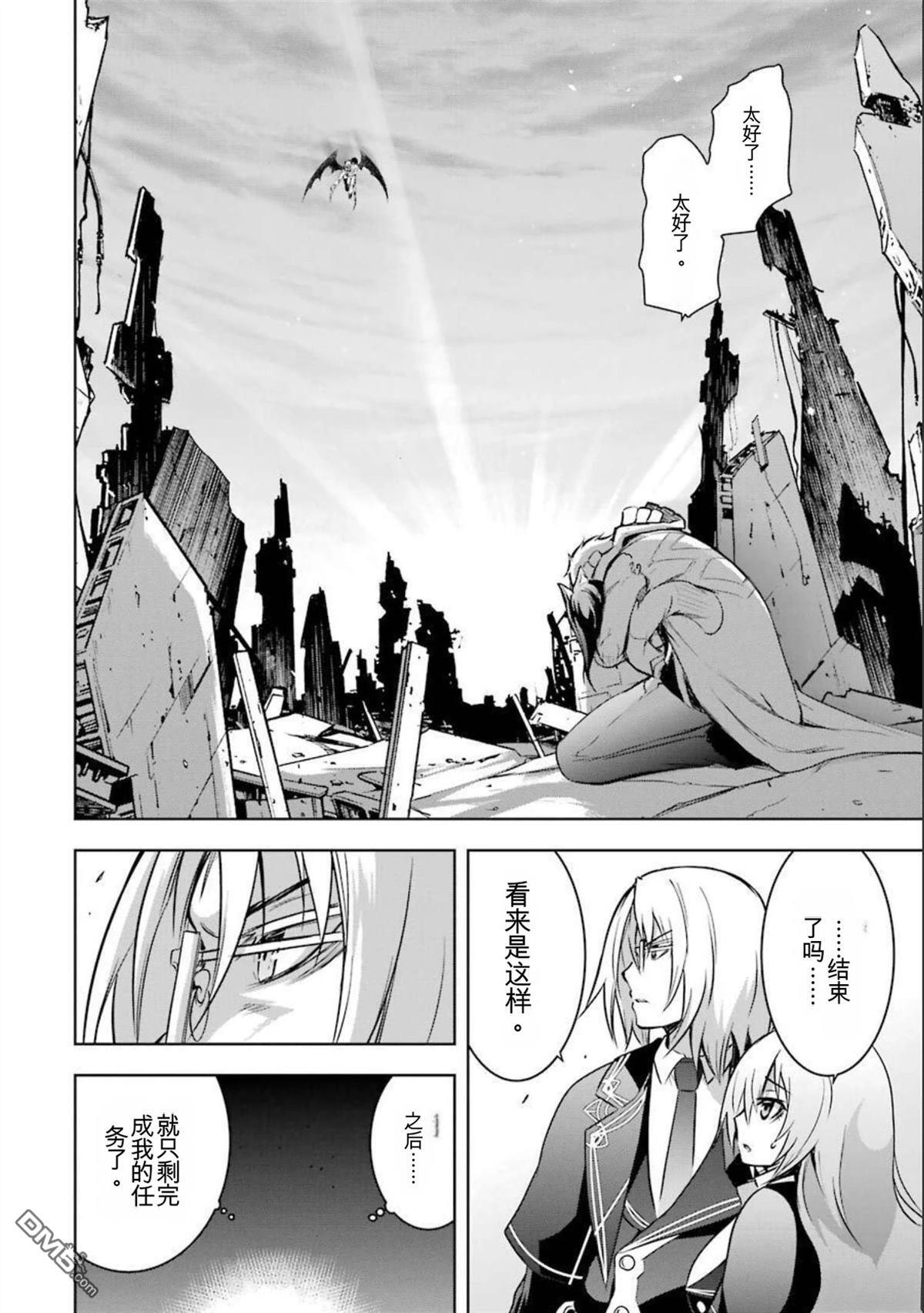 第8卷 第180页
