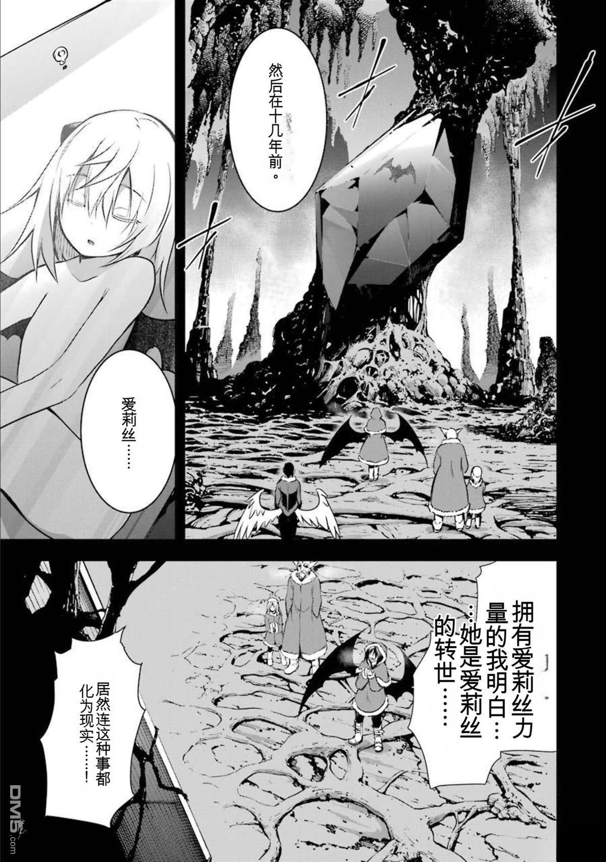 第8卷 第187页