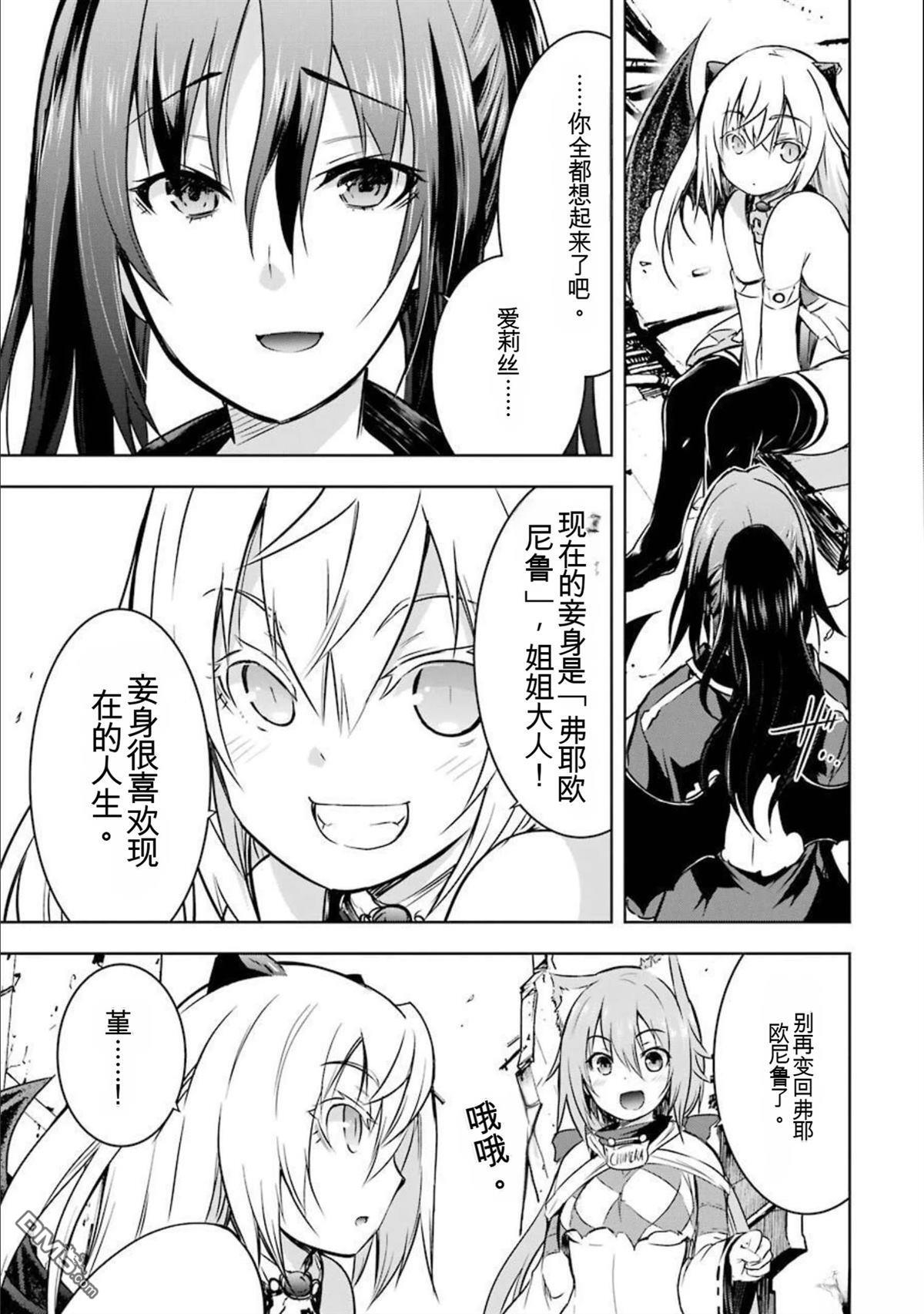 第8卷 第189页