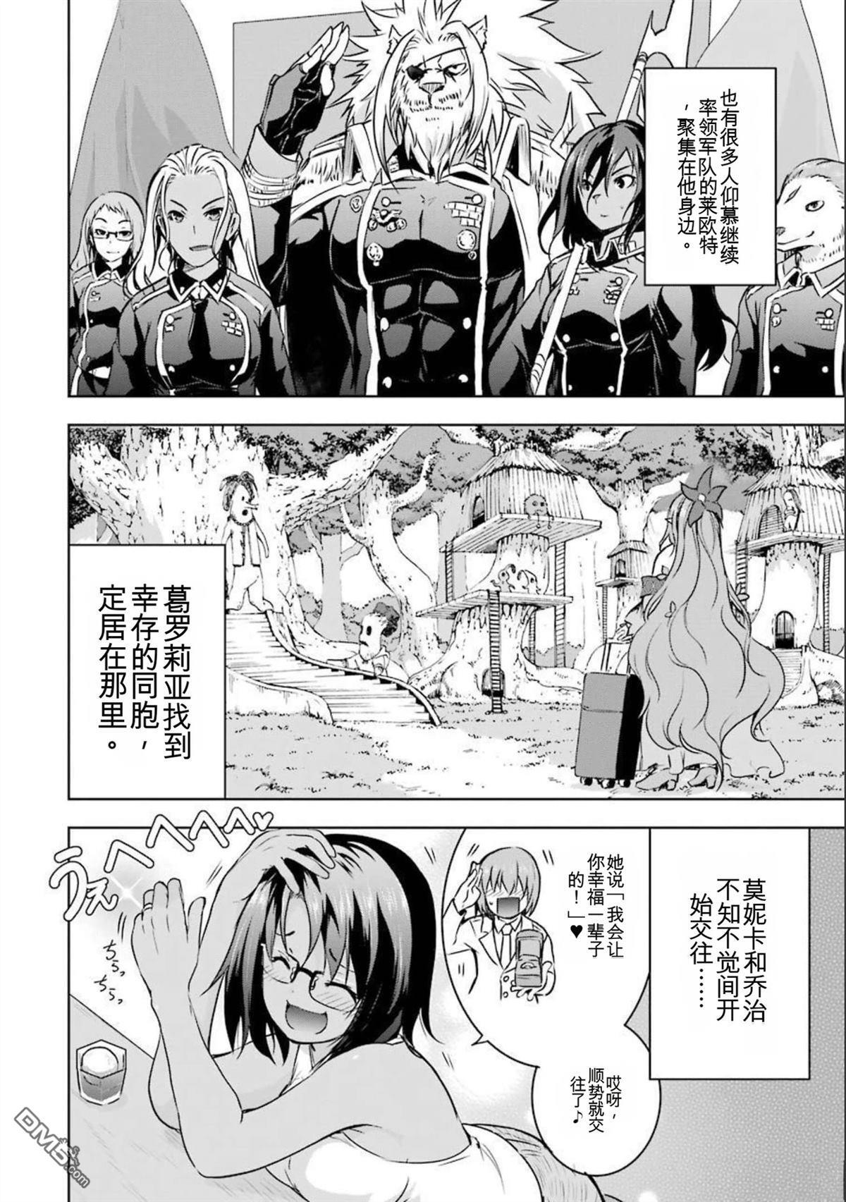 第8卷 第218页