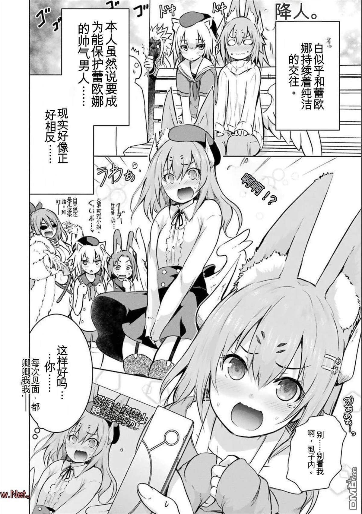 第8卷 第220页