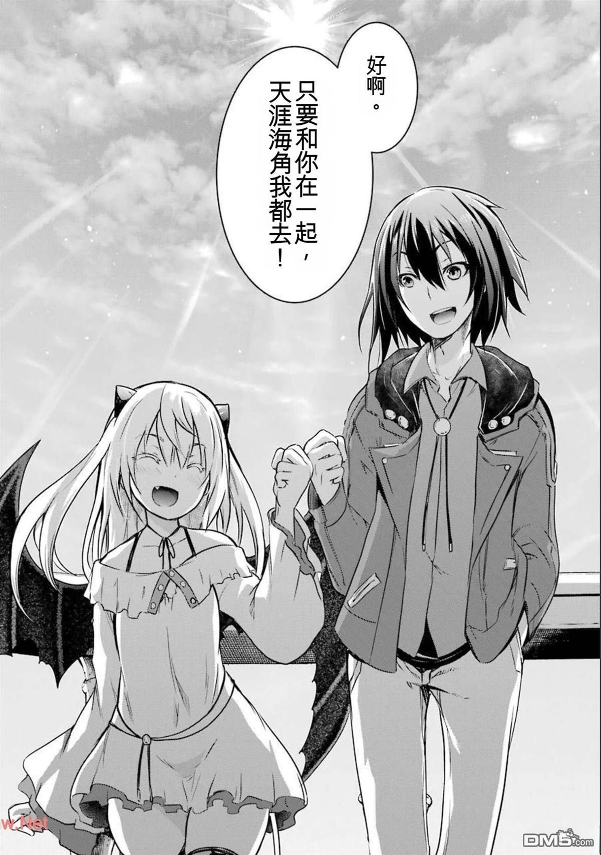 第8卷 第224页