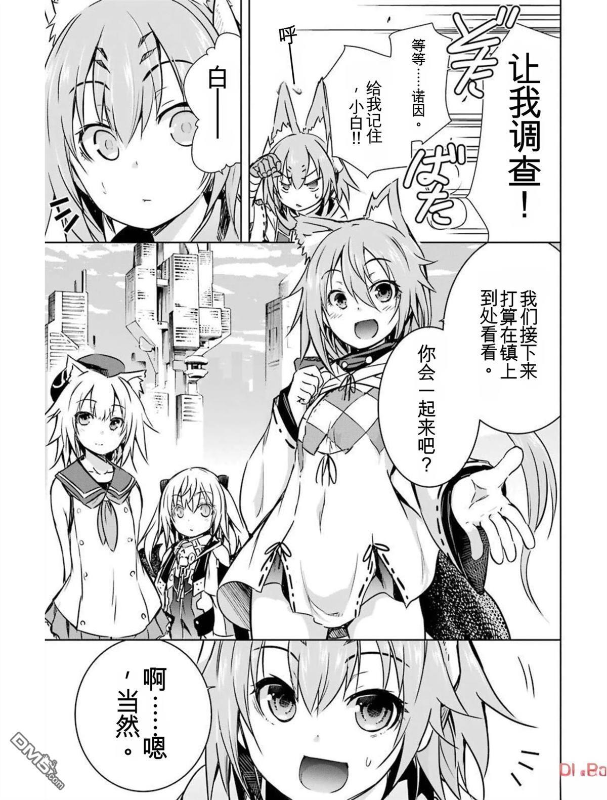 第5卷 第11页