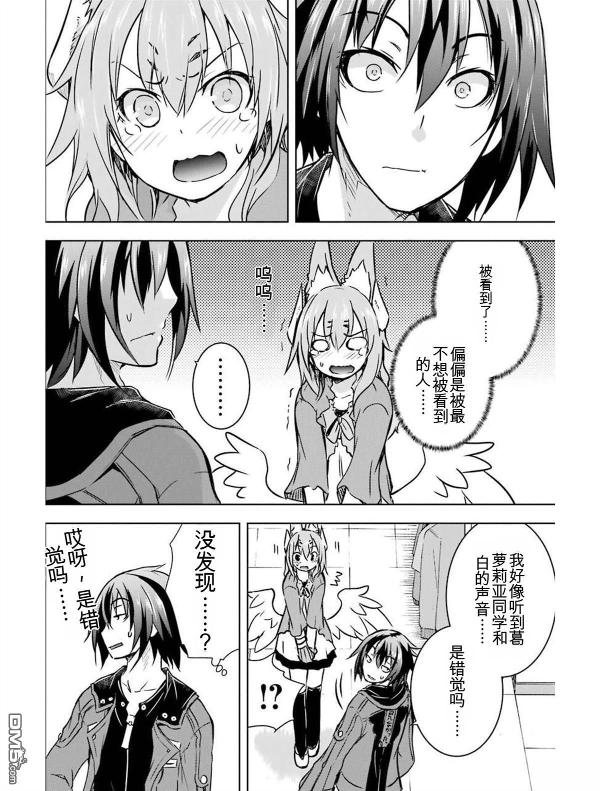 第5卷 第22页