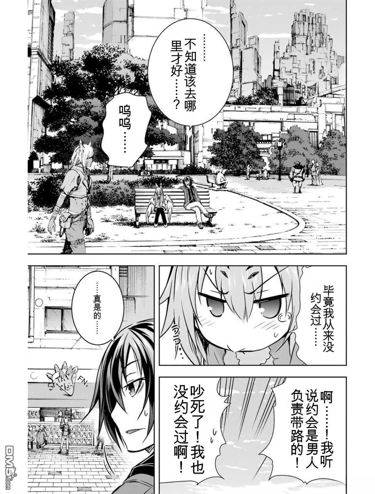 第5卷 第25页