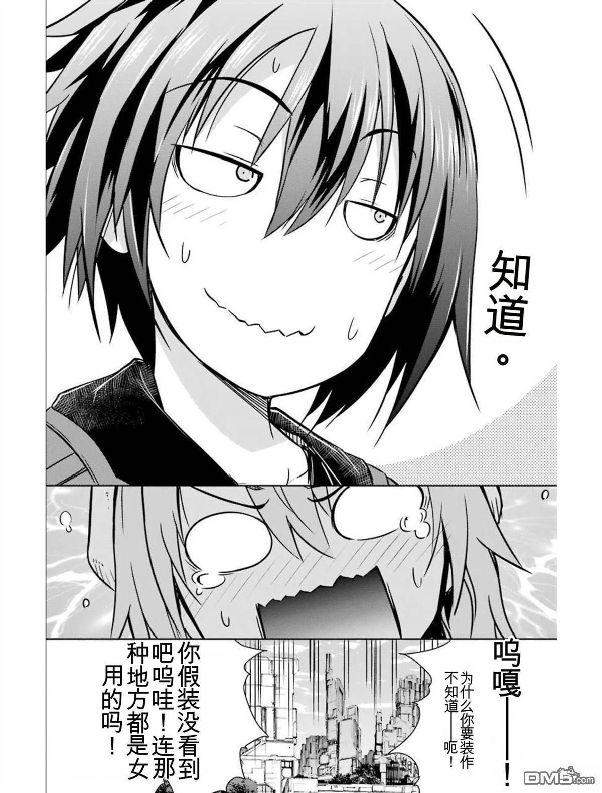 第5卷 第34页