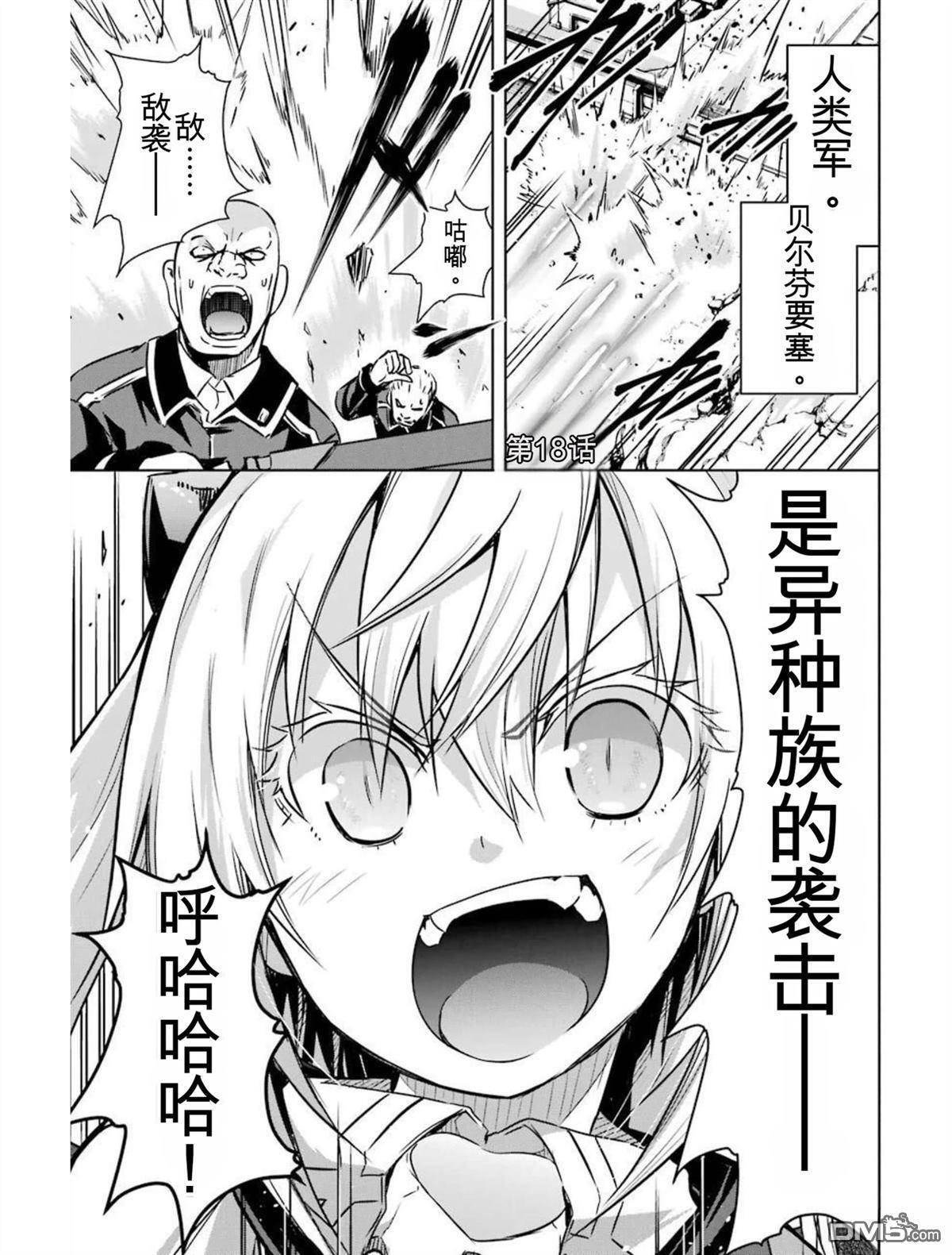 第5卷 第39页