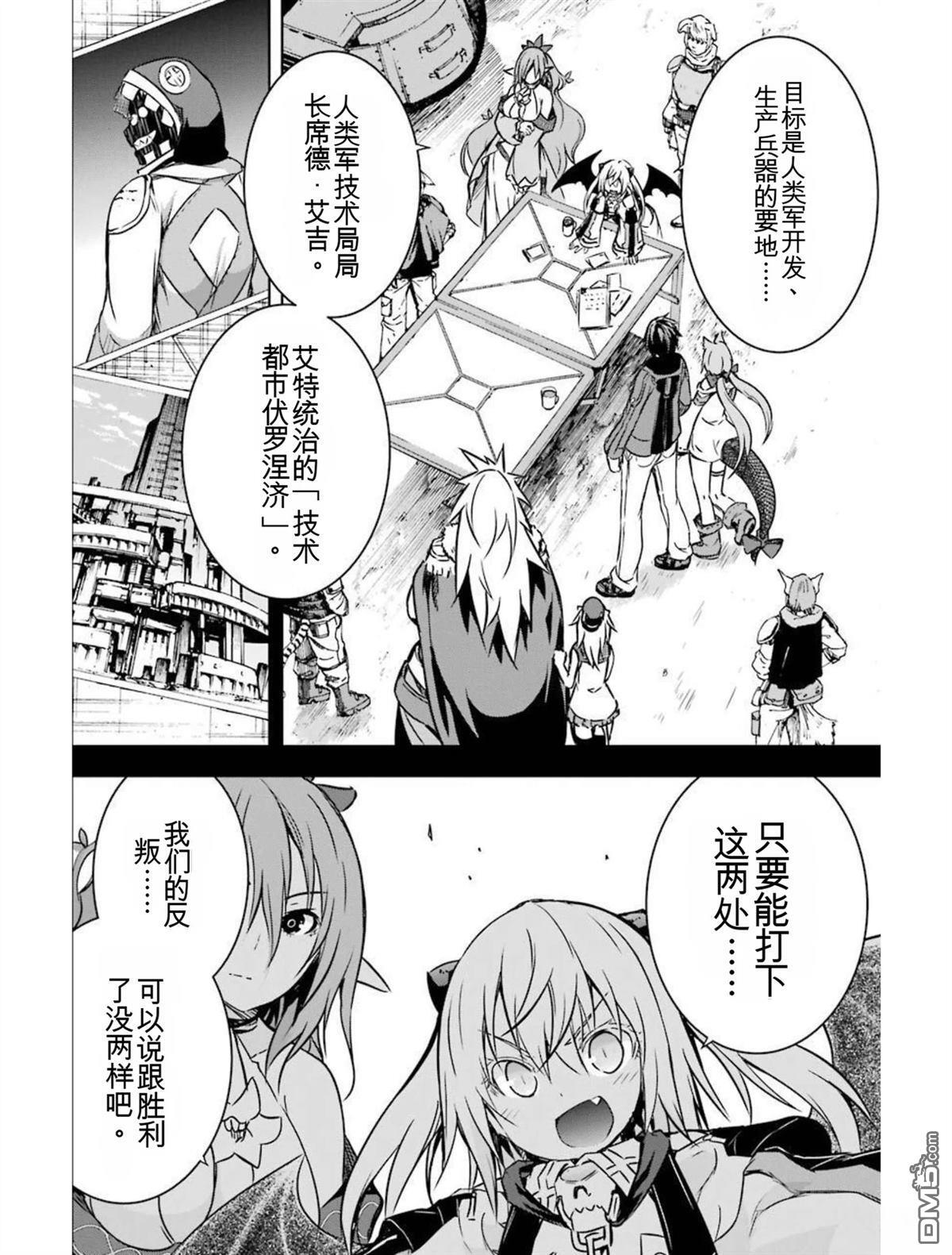 第5卷 第42页