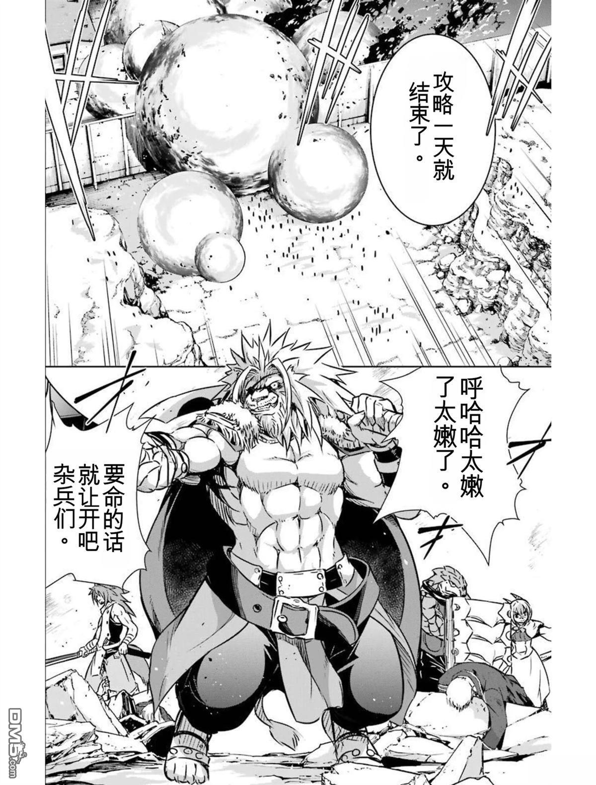 第5卷 第44页