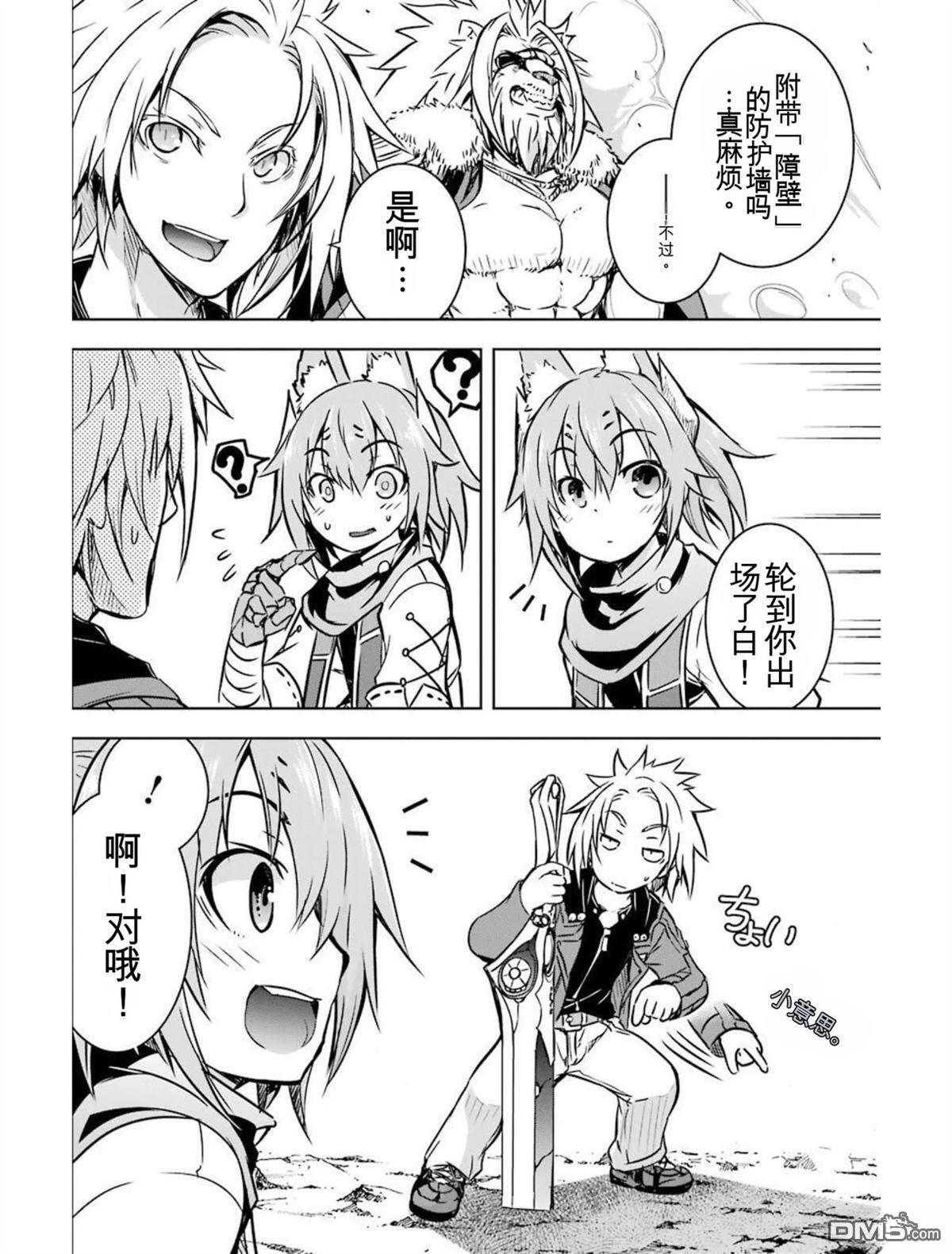 第5卷 第46页