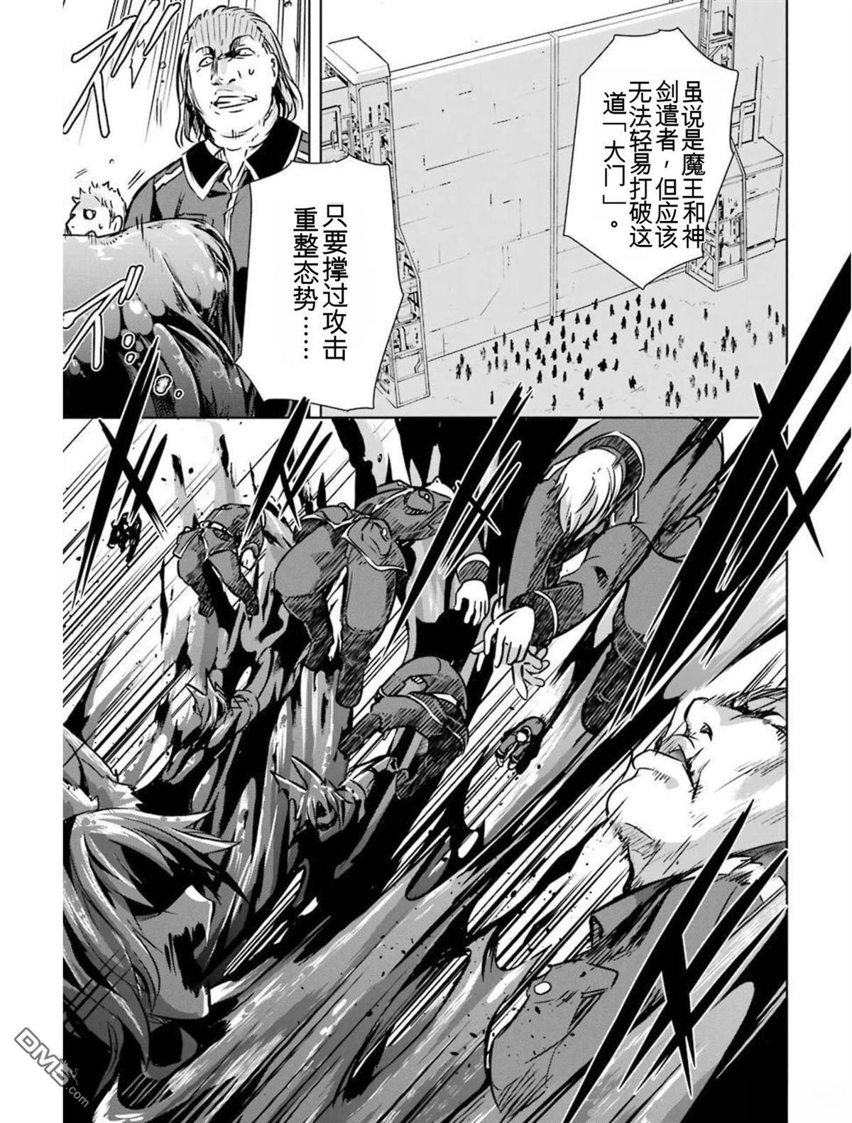 第5卷 第47页