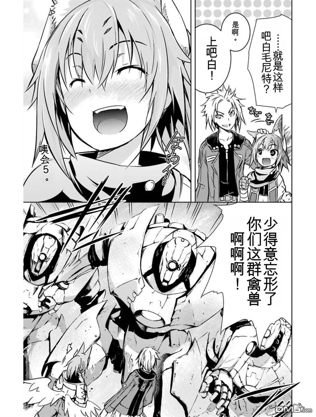 第5卷 第49页