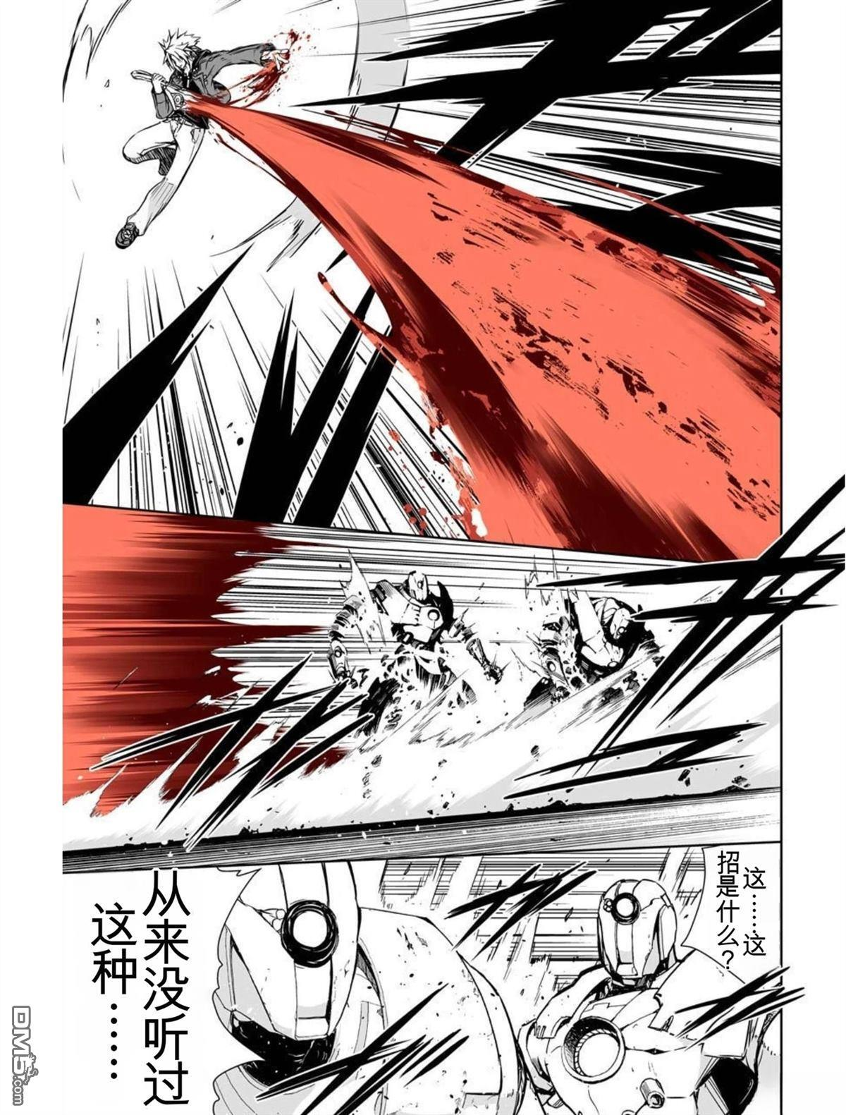 第5卷 第51页