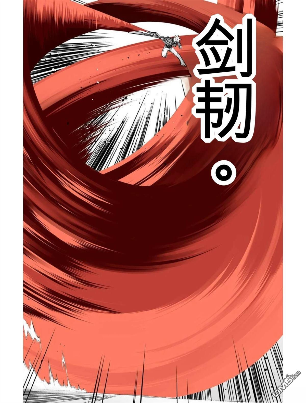 第5卷 第52页