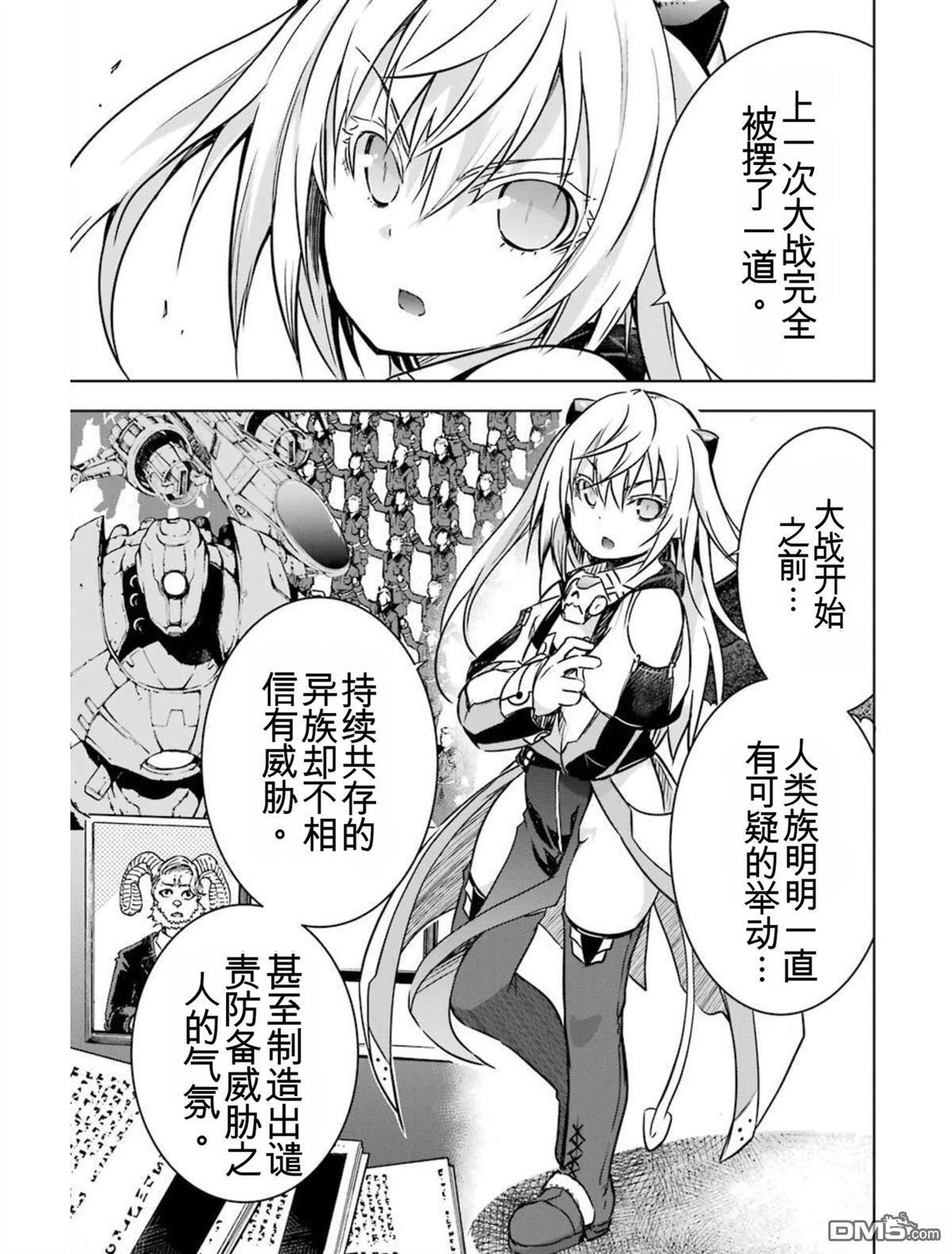 第5卷 第55页