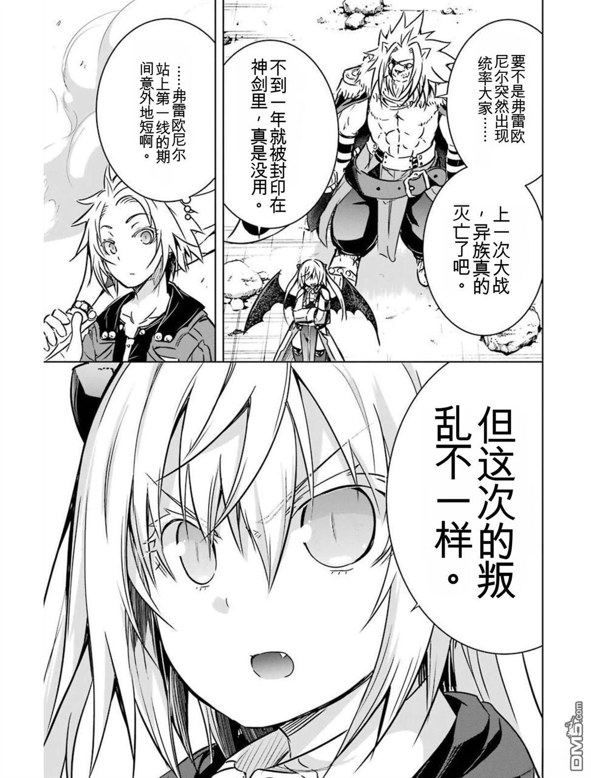 第5卷 第57页