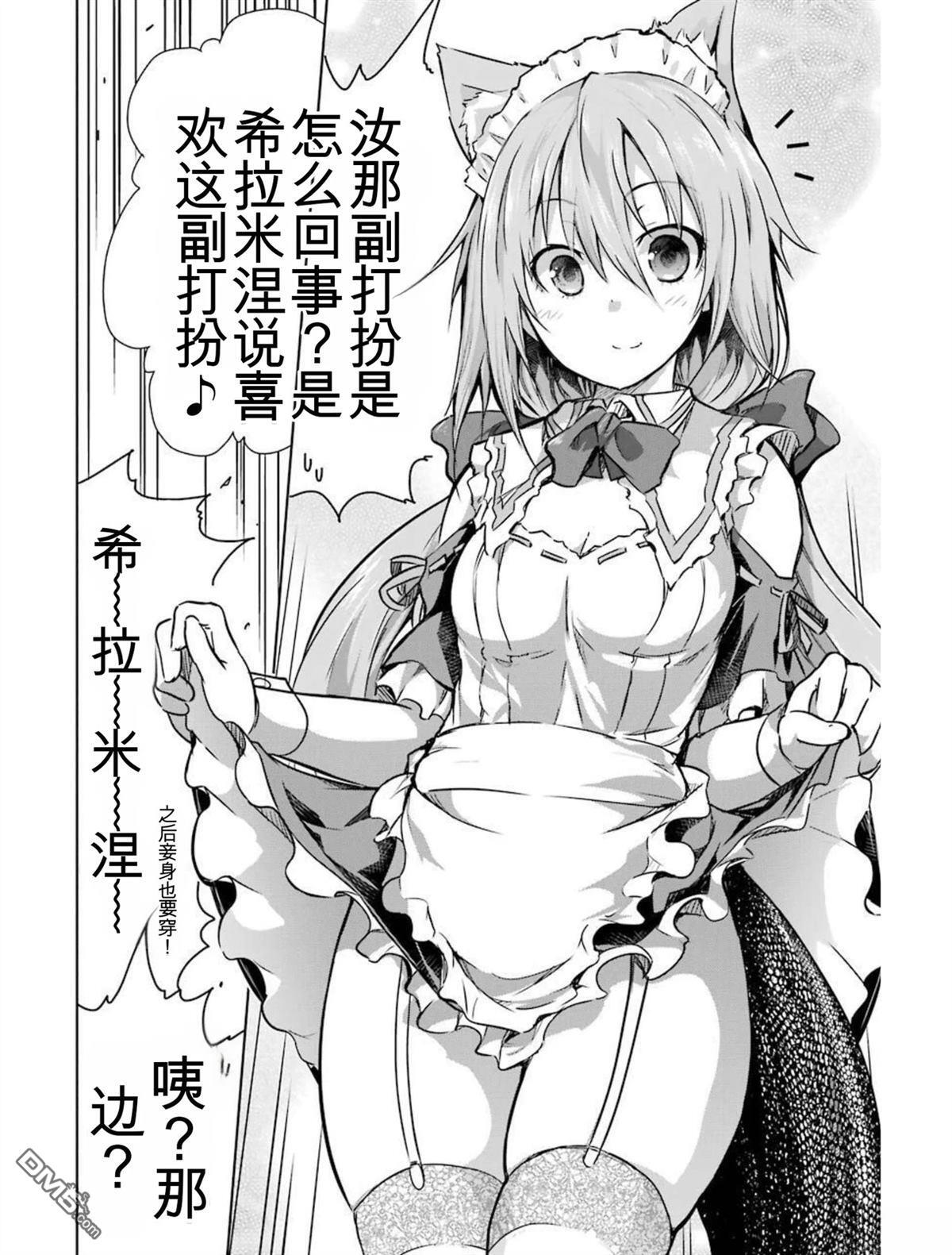 第5卷 第60页