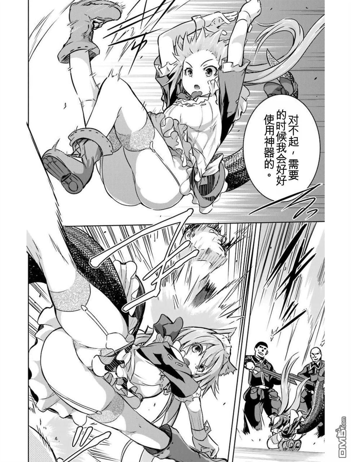 第5卷 第62页