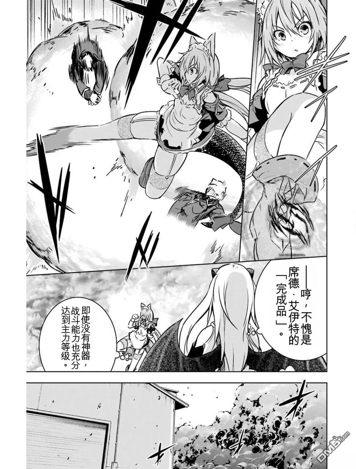 第5卷 第63页