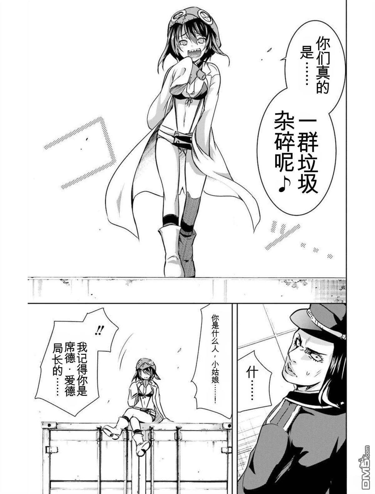 第5卷 第65页