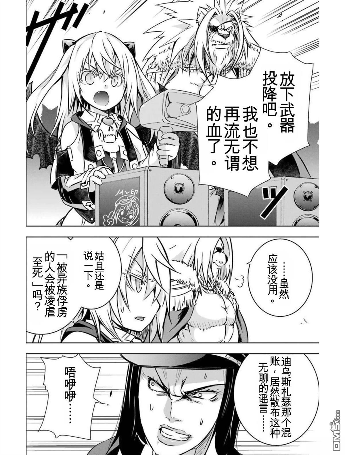 第5卷 第68页