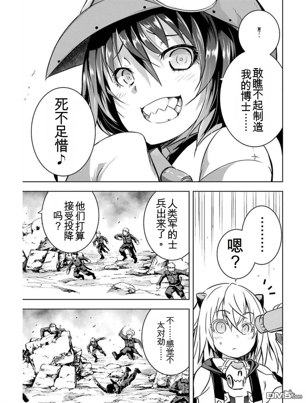 第5卷 第71页