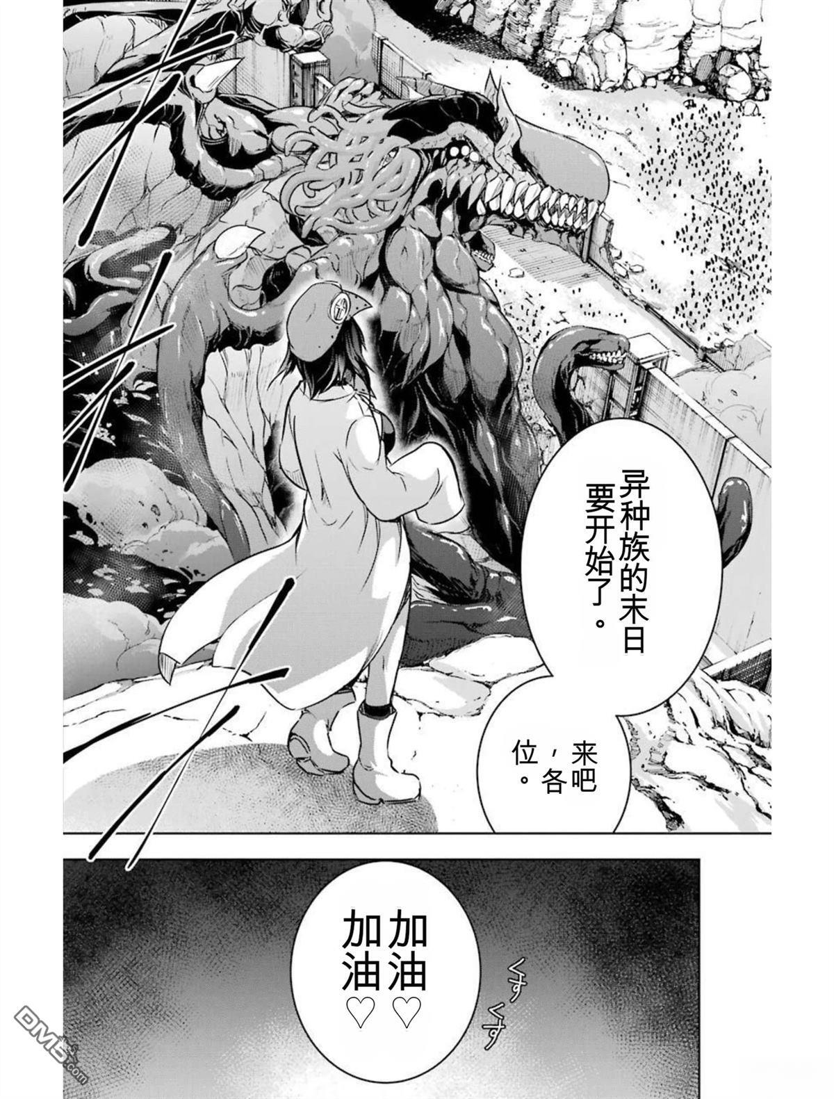 第5卷 第74页