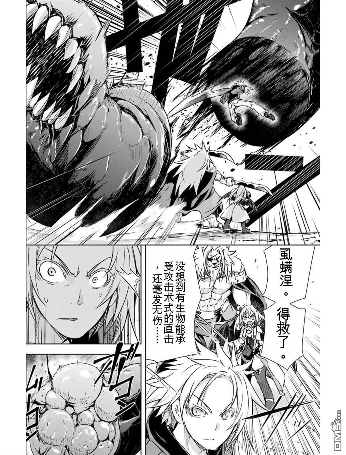 第5卷 第78页