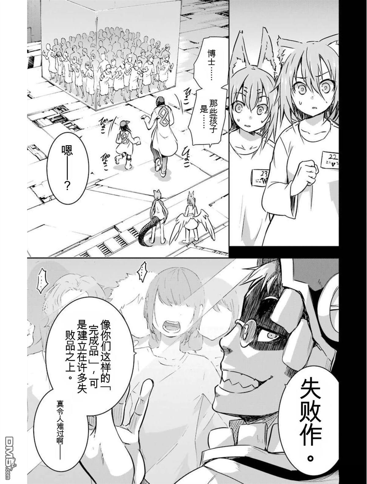 第5卷 第83页