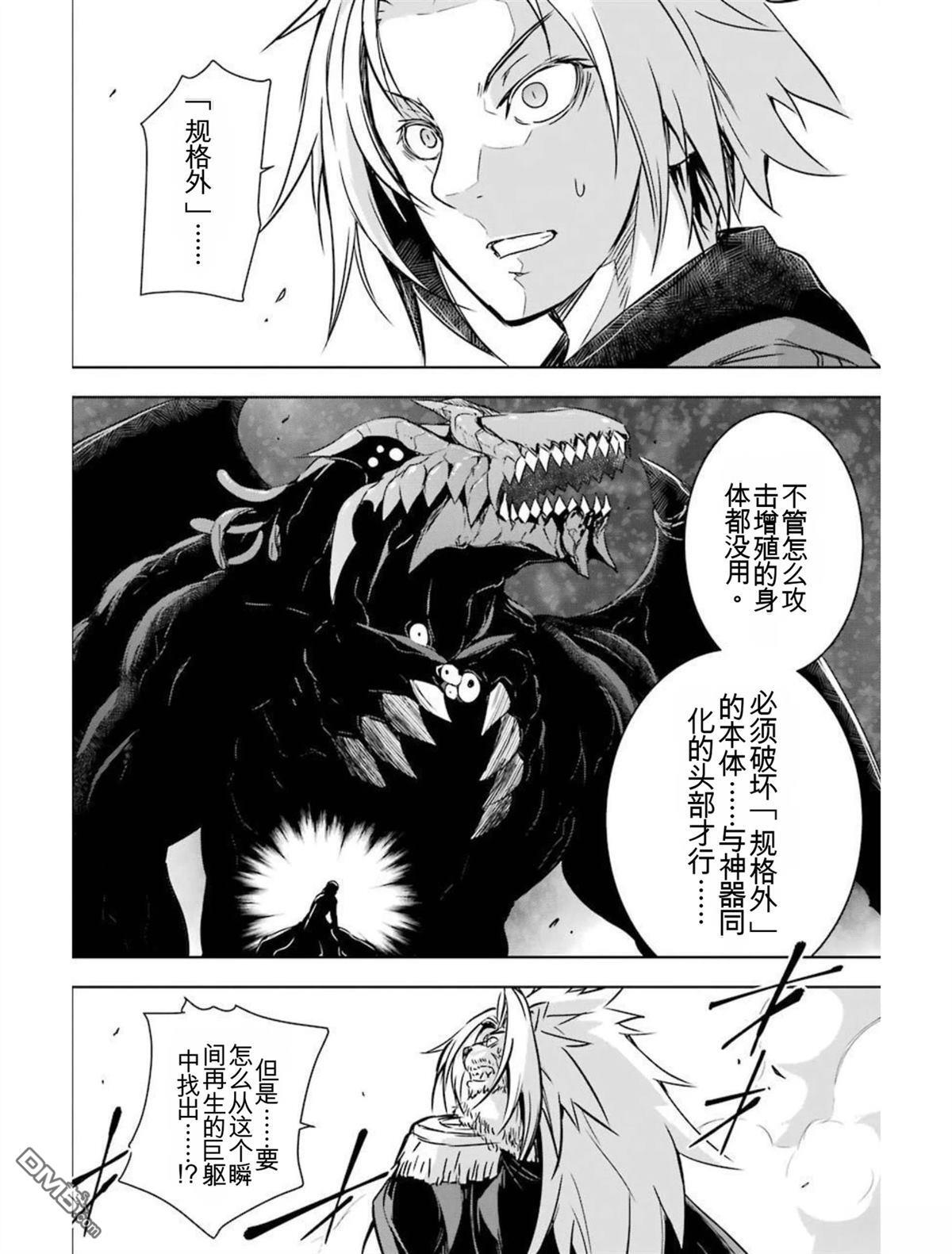 第5卷 第90页