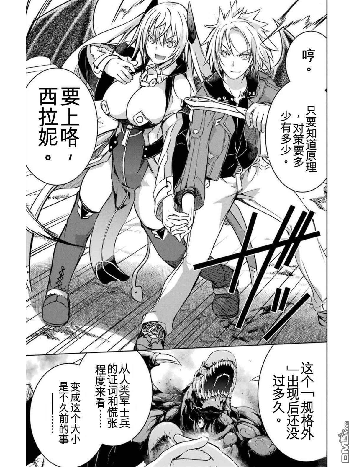 第5卷 第91页
