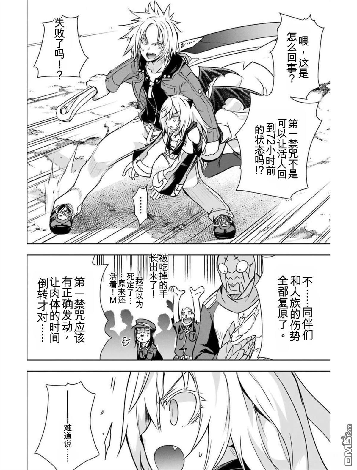第5卷 第94页