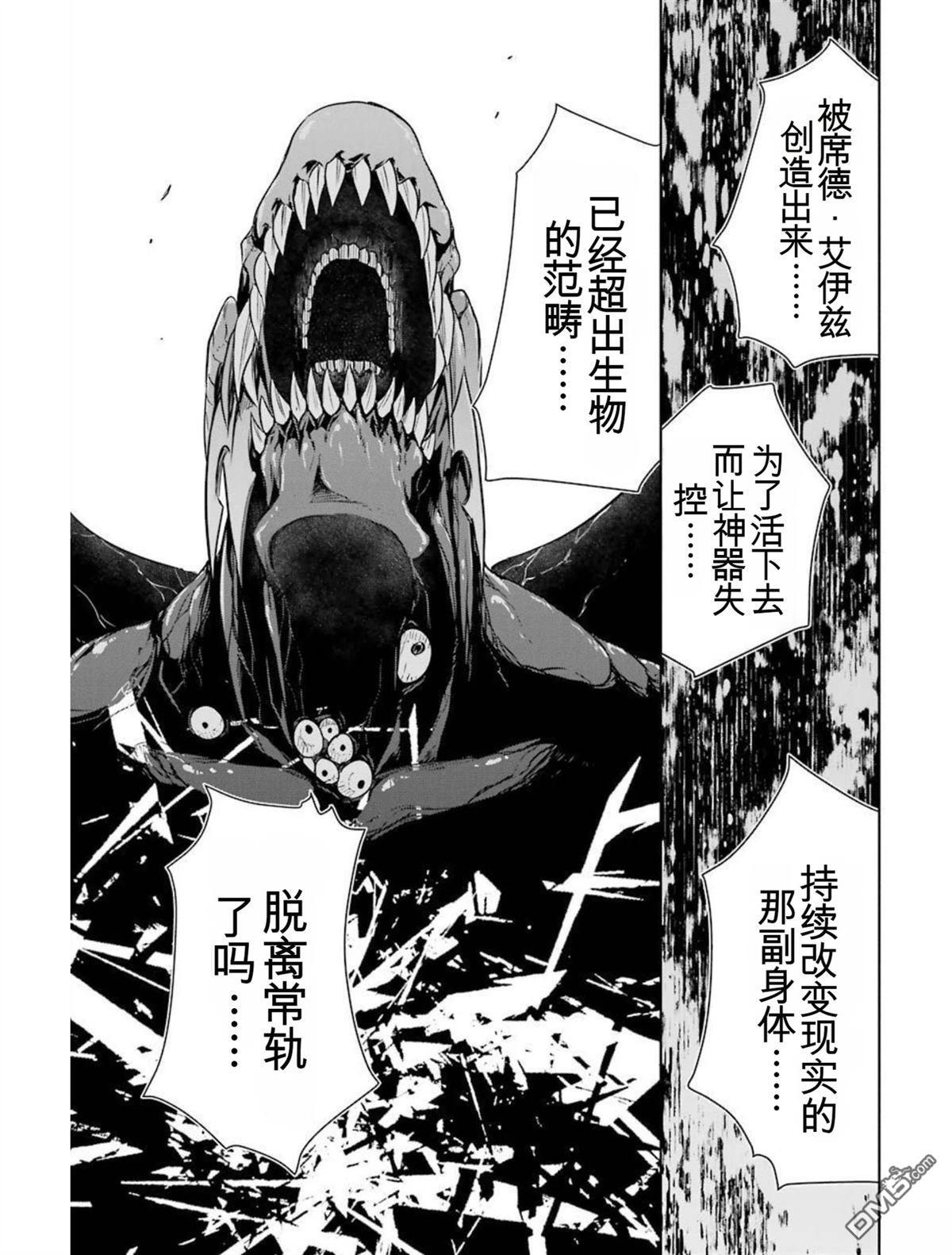第5卷 第95页