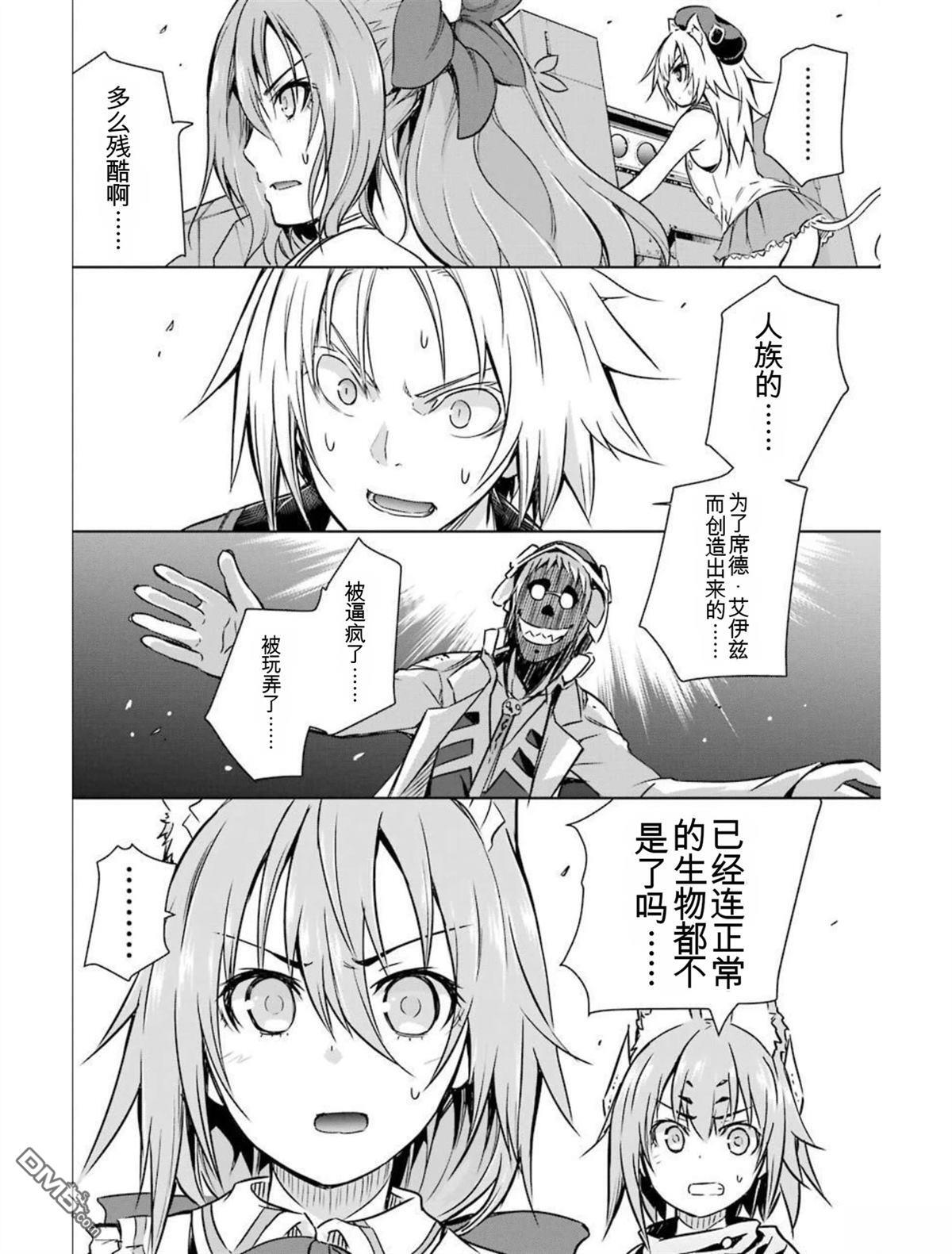 第5卷 第96页