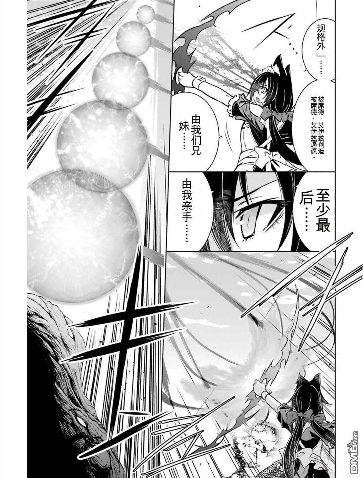 第5卷 第109页