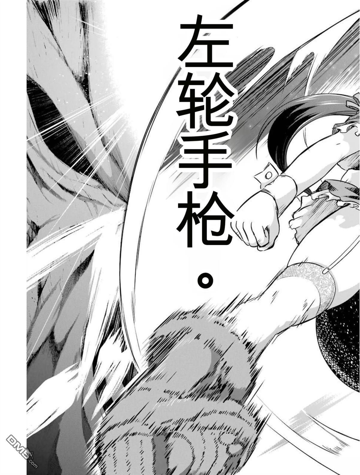 第5卷 第111页